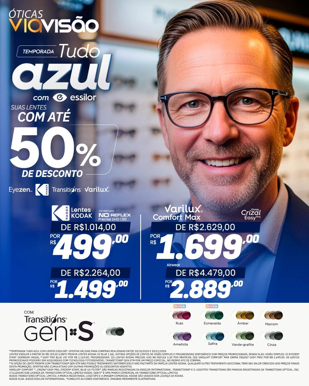 Temporada Tudo Azul com essilor Temporada Tudo Azul com essilor