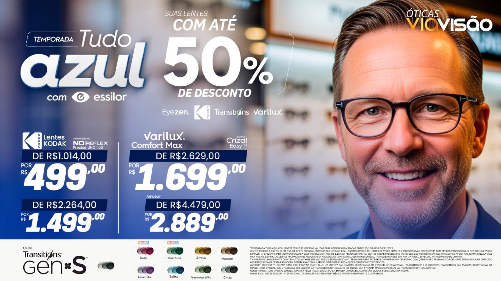 Temporada Tudo Azul com essilor Temporada Tudo Azul com essilor